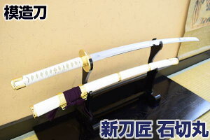 ͑ VV[Yuΐ؊ہv RXṽObYƂĂlCłB[ ܂ ͑ ͋[ p  {  RXv ΐ؊  Ϗܗp ] N[jONXt