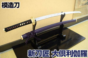 ͑ VV[Yu䗘v RXṽObYƂĂlCłB[ 肩 ͑ ͋[ p  { 䗘 h RXv    Ϗ