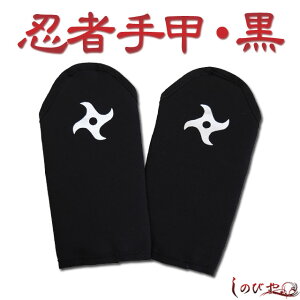 тqE҂̕K{ACe!! EҎb  [   NX}X  RXv Ȃ肫 E b ObY тq q LbY ] qk05 sps