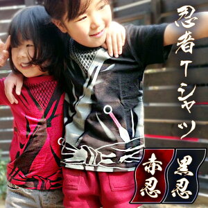 ̂тIWiIKIDSvgETVc[ ̂т IWi  qǂ q  RXv NX}X v[g ߑ Ȃ肫 RX`[  ] qk05 sps
