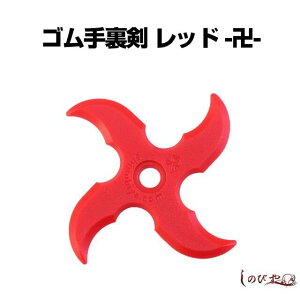 тqE҂̕K{ACe!! S藠Ebh  -MANJI- i1E5E10Ij[ 藠 S   RXv E ObY ] qk05 sps