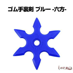 тqE҂̕K{ACe!! S藠Eu[ Z -ROPPO- i1E5E10Ij[ 藠 S   RXv E ObY ] qk05 sps