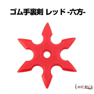 тqE҂̕K{ACe!! S藠Ebh Z -ROPPO- i1E5E10Ij[ 藠 S   RXv E ObY ] qk05 sps