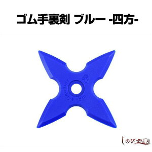 тqE҂̕K{ACe!! S藠Eu[ l -SHIHO- i1E5E10Ij[ 藠 S   RXv E ObY ] qk05 sps