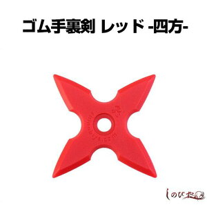 тqE҂̕K{ACe!! S藠Ebh l -SHIHO- i1E5E10Ij[ 藠 S   RXv E ObY ] qk05 sps