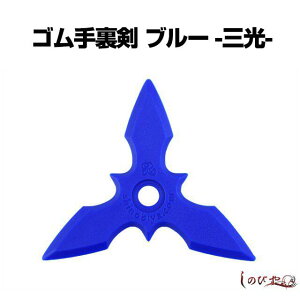 тqE҂̕K{ACe!! S藠Eu[ O@SANKO i1E5E10Ij[ 藠 S  ȂȂ  Jt   RXv E ObY v[g ] qk05 sps