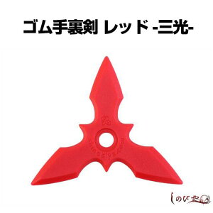 тqE҂̕K{ACe!! S藠Ebh O -SANKO- i1E5E10Ij[ 藠 S   Jt ȂȂ  ߋ  RXv E ObY ] qk05 sps