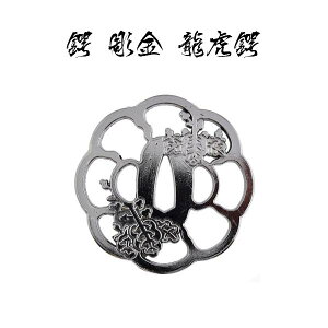 �� �˃m�}�����ՁE�ēc���� �@ [ �� ���p�i �C���e���A �y�[�p�[�E�G�C�g ���� �R���N�V���� �͑��� ] sps