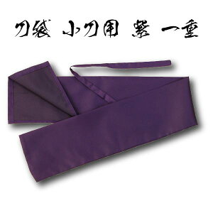  ipdEj[ ͑    z 品 ͑  ] sps