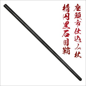 ` sdݏ ȉ~Ζڏiܕtj [ p ` d dݏ s Ϗܗp ] ZT-16 qk21 N[jONXt