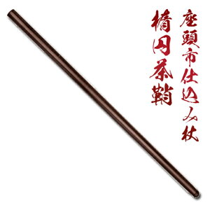 dݏ ȉ~ sł݂́udݏvZT-22 y p ` ͑ ͋[ d dݏ s Ϗܗp z N[jONXt sps