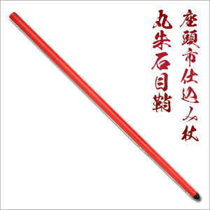 ` sdݏ ێΖڏiܕtj[ p d s ͑ Ϗܗp ] ZT-6 qk21 N[jONXt sps