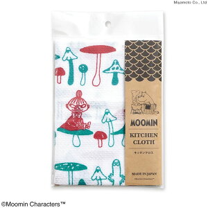 yӂz[~ Lb`NX g~CLmR@06101 sps