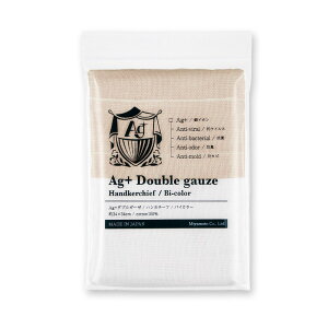 Ag+ _uK[[ nJ`[t@uE sps