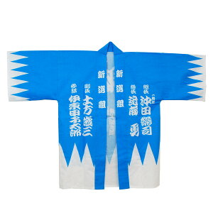 VIg͂ҁEimj yRPz[ ͂ Vg nbs Vg  VIg VgObY @ ] sps