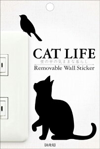 CAT LIFE �E�H�[���X�e�b�J�[ �w�������x �t�@�u���b�N�f�� [ �ǎ� �V�[�� �f�R���[�V���� �X�C�b�` �R���Z���g �E�H�[���X�e�b�J�[ �L���b�g �L �l�R �˂� ������� ���킢�� �C���e���A ] sps