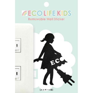 ECO LIFE KIDS �G�R���C�t �L�b�Y �w�G�R�K�[��3�x sps