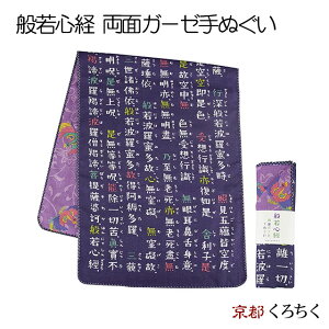 낿 ʎSo ʃK[[ʂ [ ^I ʂ OdK[[ o[Vu  p[v 100 s낿 CXg    ̓ v[g ] sps