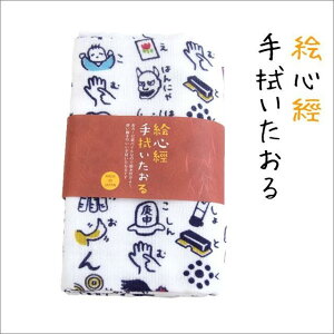 낿 GSo@ [ { ^I ʂ^I 100 s낿 CXg    bZ[W ̓ v[g ] sps