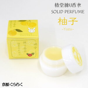 y ֓V[Y z 낿 u 荁 Mq̂ق v[ Mq 荁  tOX fragrance 䂸 Y fB[X ] sps