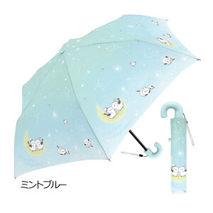 yLbYJPẑт肦Ȃ 50cm ܂肽ݎP [ V}GiK ܂Ȃ    ܂ ܂ ܏ qp ̎q  q w w Z lCr[ u[ ~