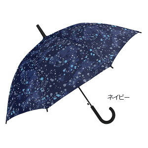 yLbYJPzqpP MNV[X^[ 55cm WvP [ qp ʊw w w w j̎q jq j  F  RX   ubN lCr[ P  Ot 