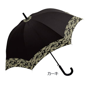 qpP n× 60cm Wv^Cv [ j̎q jq w w Z ʊw Vv  N[ ʕ Jt[W P ^b` OXt@Co[  ubN J[L