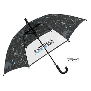 yLbYJPzqpP _[NI[J 50cm WvP [ qp ʊw w ct w j̎q jq j  V` IJ OpX orca C̐ Cm   ubN l