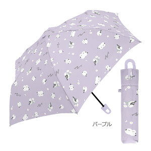 yLbY܂ݎPzJrit茳܎P X[o[h 53.5cm [ V}GiK ܂Ȃ  qp ܏ ܂肽 w  ̎q  w w Jri u[ F 