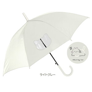 yLbYPz h[COLbg qP 55cm WvP _CJbgJP [ qp ʊw w ̎q  L ˂ lR ݃J[ ݃u[ O[ OXt@Co[ |