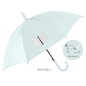 yLbYPz h[COLbg qP 55cm WvP _CJbgJP [ qp ʊw w ̎q  L ˂ lR ݃J[ ݃u[ O[ OXt@Co[ |