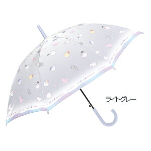 yLbYJPzqP IoP[k 55cm WvP [ qp ʊw w ct w̎q  ΂  H LN^[ p[v CgO[ OXt@Co[ P 킢 