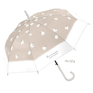 ���P �A�j�}��EVA�A���u���� �t���G�i�K 60cm �W�����v�^�C�v [ �V�}�G�i�K ���܂��Ȃ� ������ �r�j�[���P ������ ������ ���� ���� ���f�B�[�X �����݃J���[ �O���[�W�� �����݃u���[ ������
