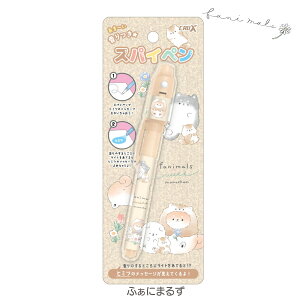 ܁` XpCy ۂĂƂ ӂɂ܂邸 [ Ђ݂y svcȃy  oĂ 閧̂莆 [ 킢 LN^[ NbNX crux ]