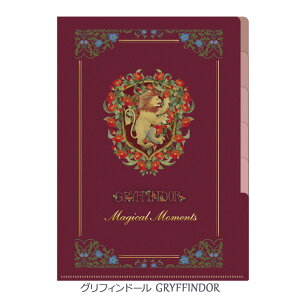 n[|b^[ NAt@C 5CfbNX OtBh[ nbtpt CuN[ XU [ NAz_[ 5|Pbg n[|b^[ObY Harry Potter zO[c  G