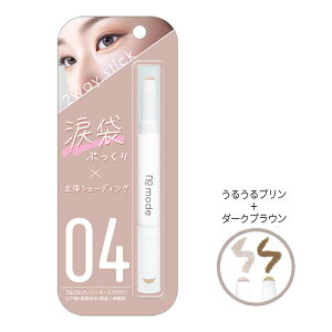 ܑ܂Ղ×̃VF[fBO 2WAY XeBbN [ ACCN nCCg VF[fBO J[Ci[ RX v`v ̎q w w Z  ] sps