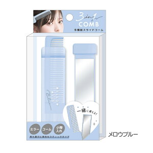 3in1 @\XChR[ [   RpNg ~[   gїp ̎q ώG wAPA gȂ zCg ubN u[ ~g p[v Vv NbNX crux ̎q