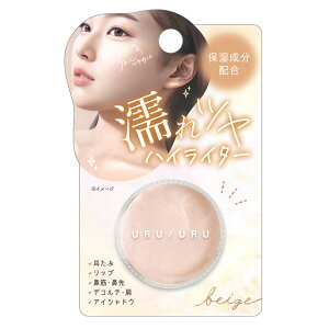 �G��c���n�C���C�^�[ �@�ێ������z�� [ ���邤��n�C���C�^�[ �n�C���C�g �R�X�� �A�C�V���h�E �A�C���C�N ���b�v �f�R���e �V�A�o�^�[�z�� �v�`�v�� �~�j �g�� �s���N �u���[ �p�[�v�� �x