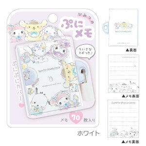 Ђ݂̂ՂɃ TILN^[Y [  t t ubN^ L m[g [ u[ zCg Ԃ N~ Vi ||v |`bR ^LV[