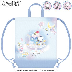 ВobO L Xk[s[ [ ibvTbN TuobO ̑ ʊw K m В^Cv  ₷ VɂȂɂ l[^Ot Vw w u[ PEANUTS SNOOPY NbN