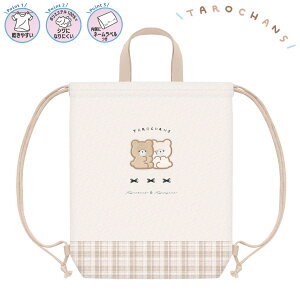 낿 ̑obO ܂낸 [ ibvTbN TuobO ΂ K m В^Cv  ₷ VɂȂɂ l[^Ot Vw w ܂ ܂ Ab