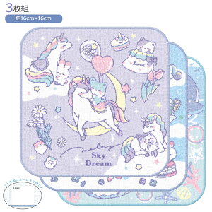 eBXJCh[ 3g~j^I [ 3Zbg 16cmp x_[ u[ nh^I ^InJ` ct w w jR[ ߂킢 NbNX crux ] sps