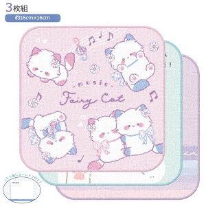 ~[WbNtFA[Lbg 3g~j^I [ 3Zbg 16cmp x_[ ~g p[v nh^I ^InJ` ct w w OєL ˂ L 킢 NbNX 