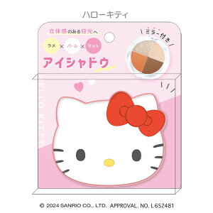 TI ACVhEpbg [ 4FZbg _CJbg ~[t ACCN  p[ }bg ̊ 킢 LeB Vi[ }CfB SANRIO ]