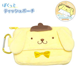 ςƃeBbV|[` ||v TI [ eBbVt RX|[` σ|[` ʂ݃|[` CG[ ӂӂ 킢 SANRIO LN^[ NbNX crux ]