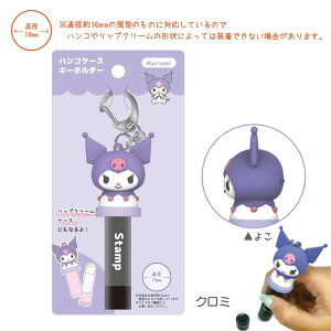 TILN^[Y nRP[XL[z_[ N~ Vi[ [ ͂񂱃z_[ Ӄz_[ X^vz_[ bvN[z_[ tFCX ւ 킢 o[}