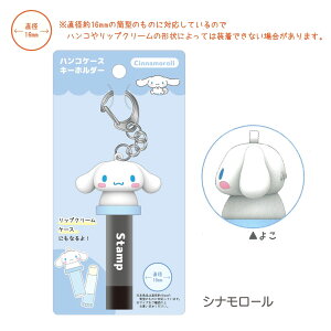 TILN^[Y nRP[XL[z_[ N~ Vi[ [ ͂񂱃z_[ Ӄz_[ X^vz_[ bvN[z_[ tFCX ւ 킢 o[}