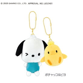 【即納】 サンリオキャラクターズ ニコぬいキーホルダー [ おそろい ぬいぐるみ くっつく マスコット ボールチェーン キティちゃん タイニーチャム マイメロ マイスイートピアノ クロミ バク ポチャッコ ピヨ ポムポムプリン マフィン シナモロール みるく 2体セット ]