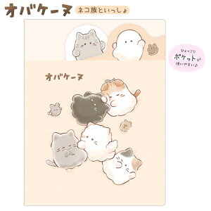 IoP[k Ђ4|Pbg NAt@C ӂӂ [ _CJbg NAz_[ vg΂ vgt@C [ jR[k ~P[k lR LN^[ x[W 