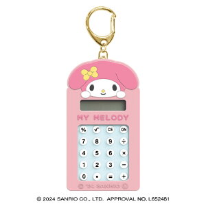 TILN^[Y _CJbgł񂽂L[z_[ [ ~jd vZ@ L[z_[dl  o[f SANRIO 킢 N~ Vi[ LeB }C NbNX crux ]